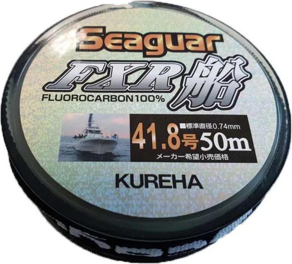 Colmic Seaguar Fxr Flurocarbon 50 M Silber 0.205 mm Silber 0.205 mm