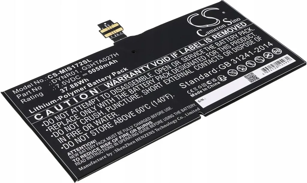 Batterie de Rechange pour Tablette Surface Pro 4 Modèle 1724 Interne - 6