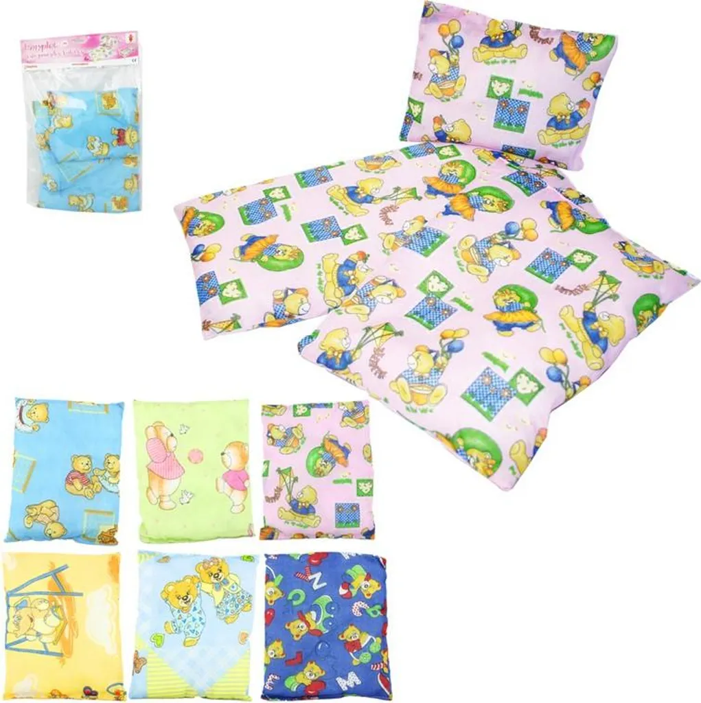 Ensemble lit bébé anti-transpiration RAPPA avec couette et oreiller