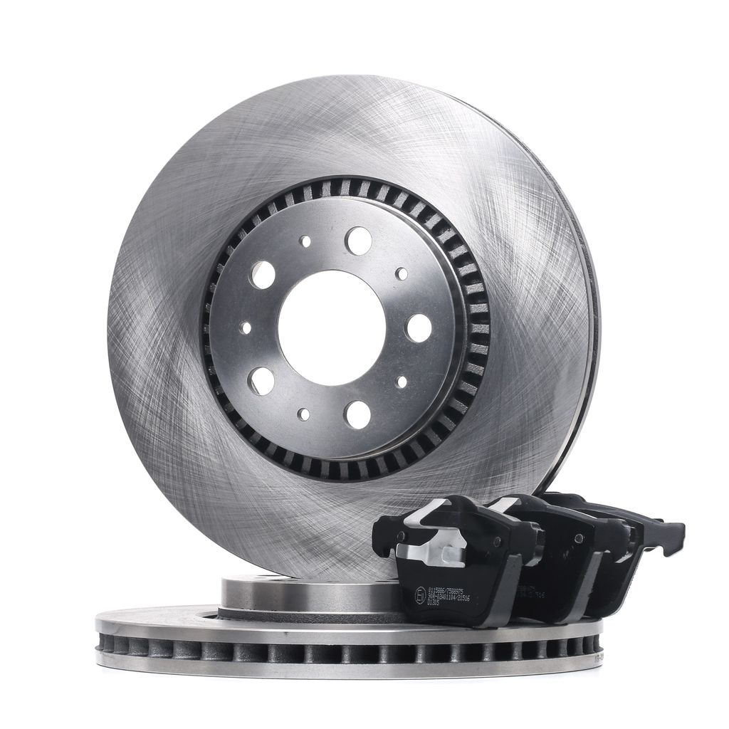 2x BREMSSCHEIBEN Ø300mm mit Anti-Quietsch-Blech + BREMSBELÄGE VORNE