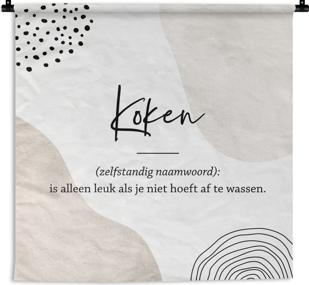 MuchoWow Wandteppich Wandbehang kochen - kochen definition - Sprichwörter - Wörterbuch - Zitate 60x60 cm Tapisserie Dekoration Wandtuch - Dekor...