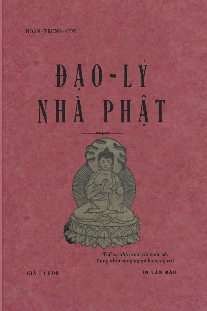 ¿¿o Lý Nhà Ph¿t