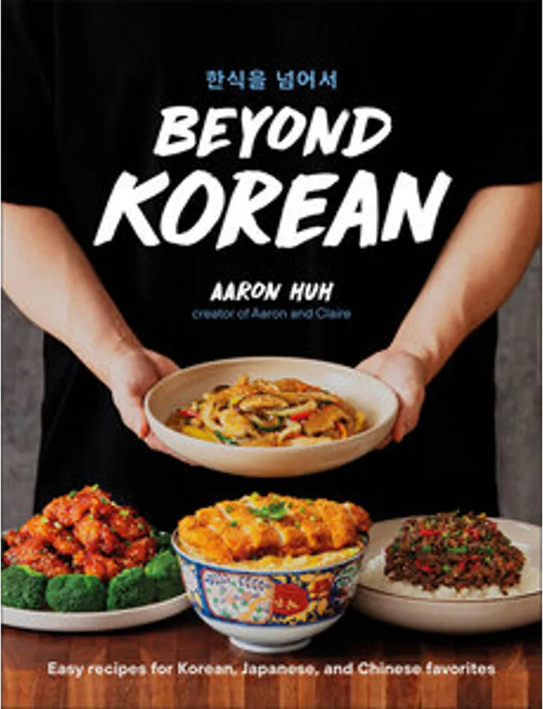 Sérum Éclat Beyond Korean aux Actifs de Riz et Ginseng pour le Visage
