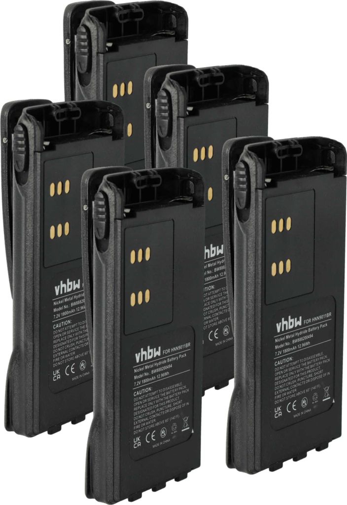 vhbw 5x Akku kompatibel mit Motorola GP338, GP339, GP329, Produktbild 