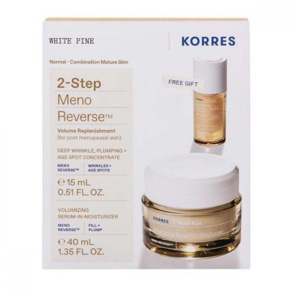 Korres White Pine 2-Step Meno Reverse White Pine Volumizing Serum-in-Moisturizer Day Cream, 40ml & Gift Deep Wrinkle Plumping + Age Spot Facial Ser...