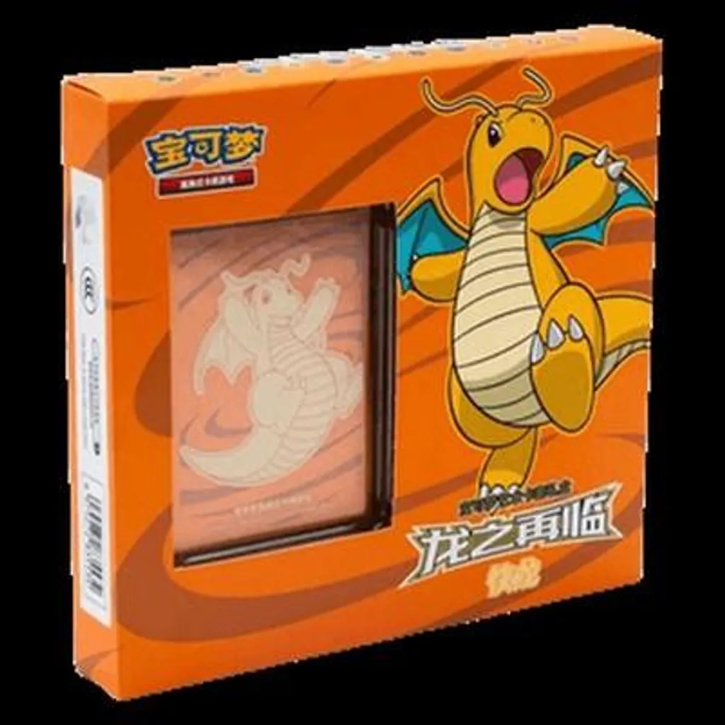 Coffret Pokémon Dracolosse Retour du Dragon S-Chinese Version Rare
