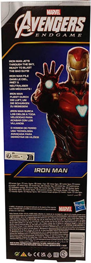 Hasbro 79780 - Marvel Avengers: Iron Man, figurka 30cm, Obrázek produktu 3
