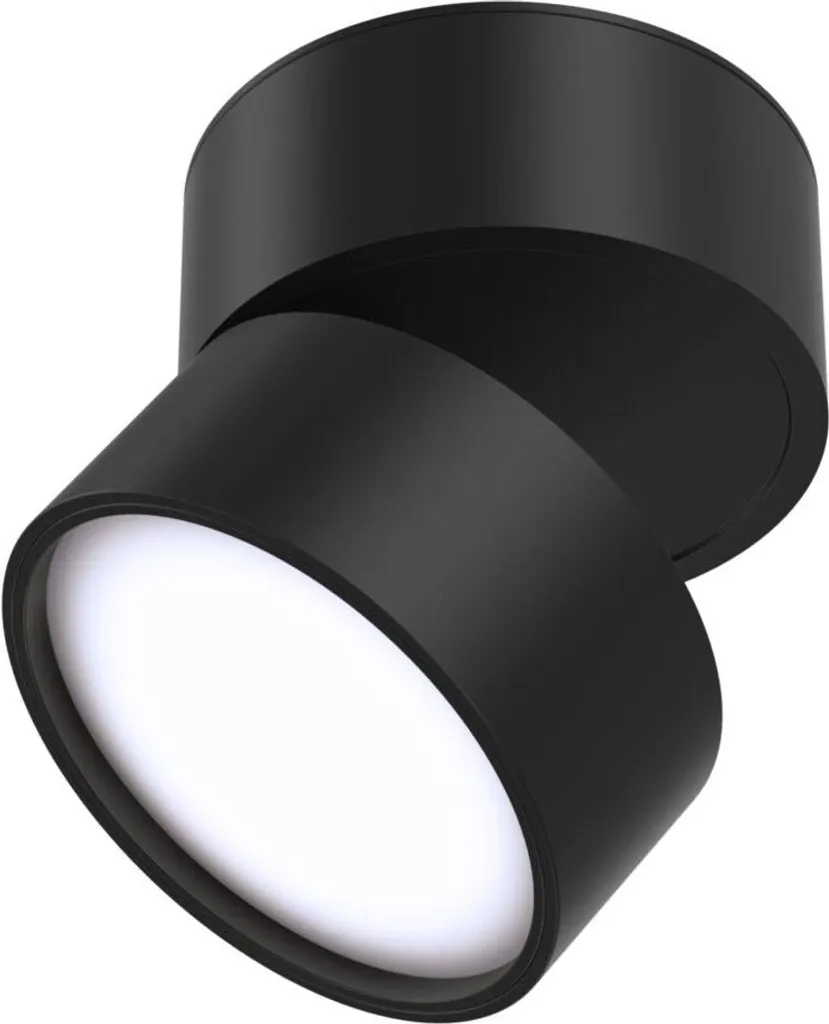 Applique LED Spot Noir : Éclairage Ciblé sans Travaux Électriques