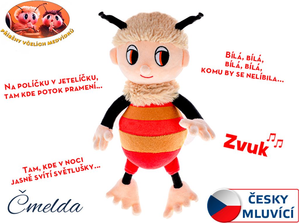 Bee Bear Stories - Hummel Plüsch Kleiner 26 cm Batteriebetrieben Singend