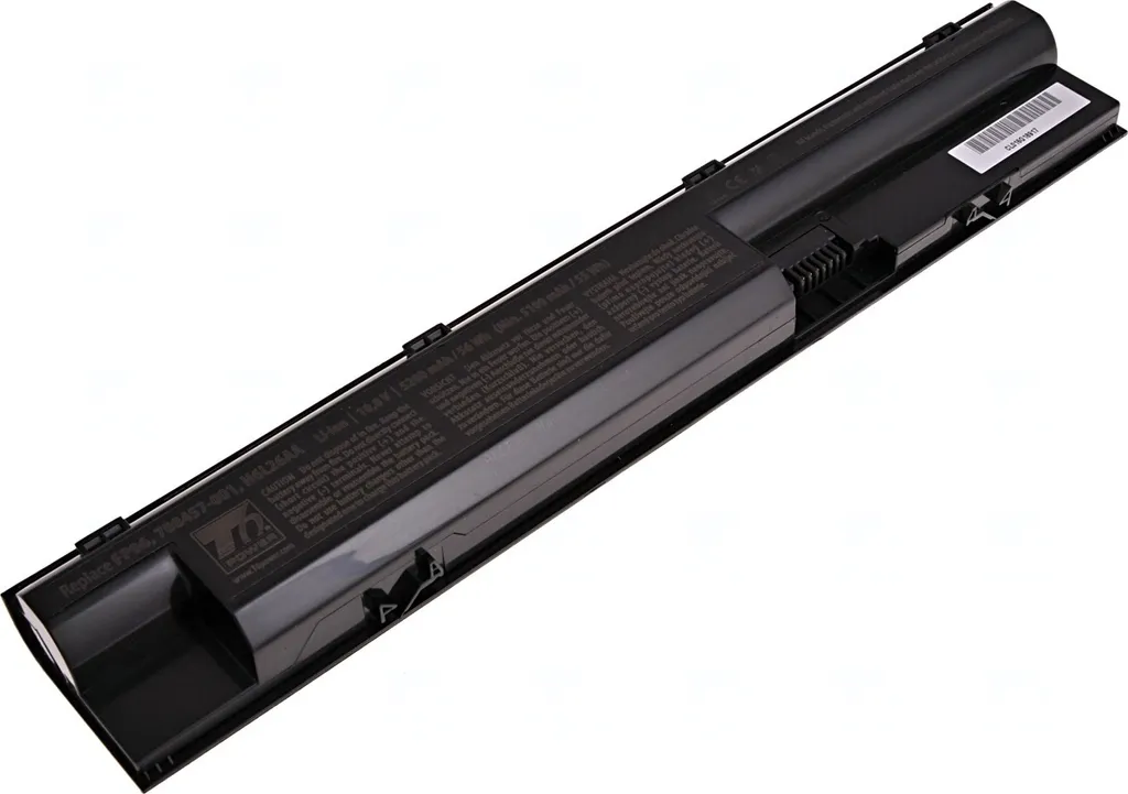Batterie HP ProBook 455 : Retrouvez l'autonomie de votre PC Portable
