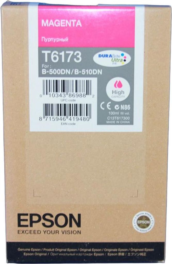 Epson T6173 - 100 ml - mit hoher Kapazitt - Magenta