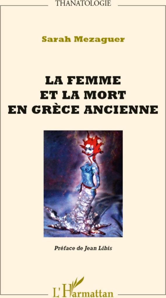 La femme et la mort en Grèce ancienne