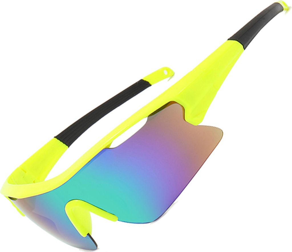 INF Stylische Rahmen-Sonnenbrille mit Gläsern - UV400-Schutz Gelb