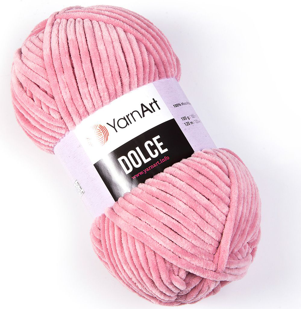 A ball of pink yarn on a white background.