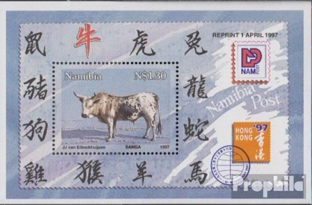 Briefmarken Namibia - Südwestafrika 1997 Mi Block26II (kompl.Ausg.) postfrisch Jahr des Ochsen