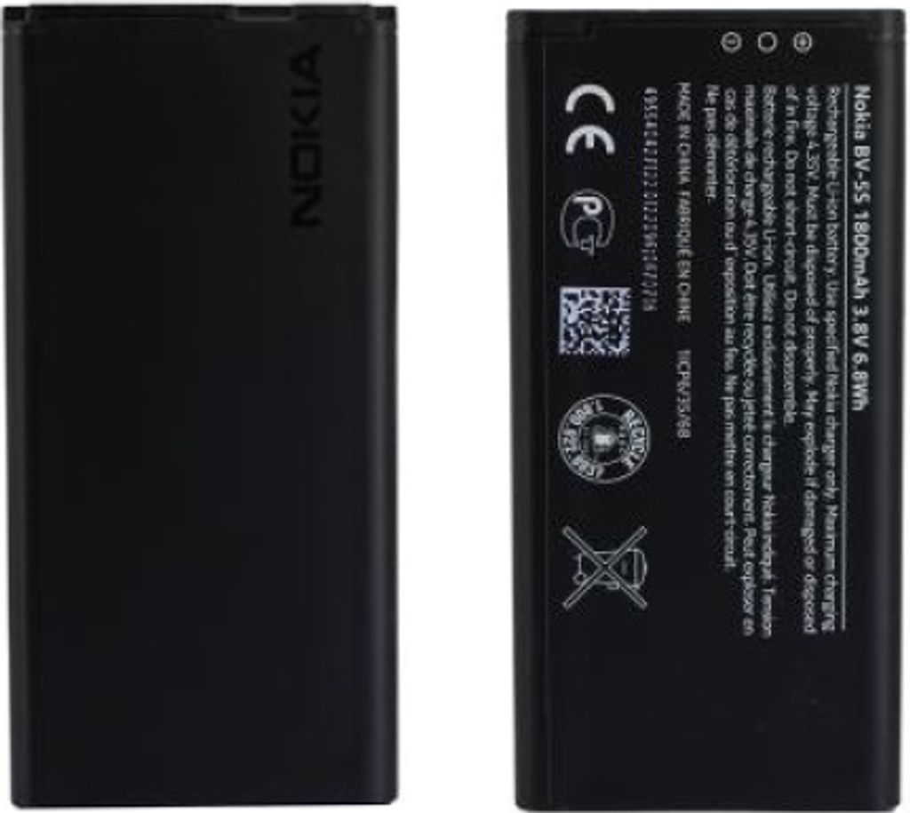 Akku Original für Nokia X2 / BV-5S, 1800mAh Produktbild 