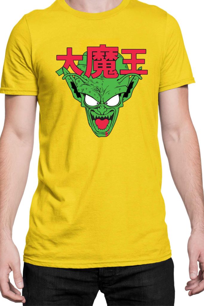 Herren T-Shirt Manga Japan Anime Comics Animation Dbz 022, Man L / Gelb