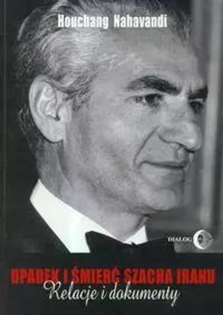 Comprendre l'Iran : La chute et la mort du Shah d'Iran pour étudiants
