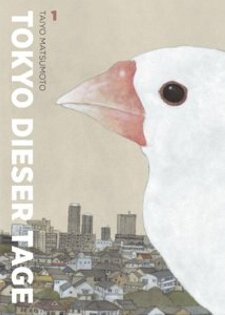 Tokyo dieser Tage Manga: Beziehungen zwischen Redakteur:innen und Autor:innen, Lebensgefühl im heutigen Tokyo