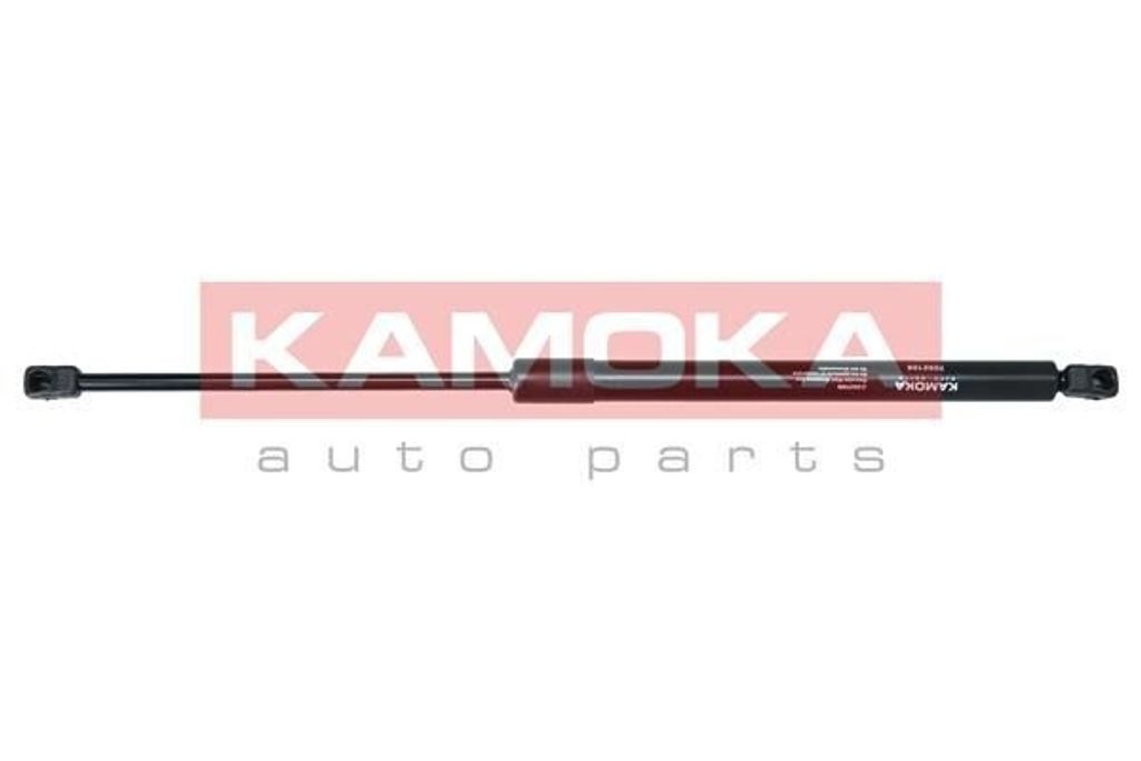 KAMOKA 7092106 Gasfeder Heckklappendämpfer für CITROËN C5 III Kombi (RW) 547mm