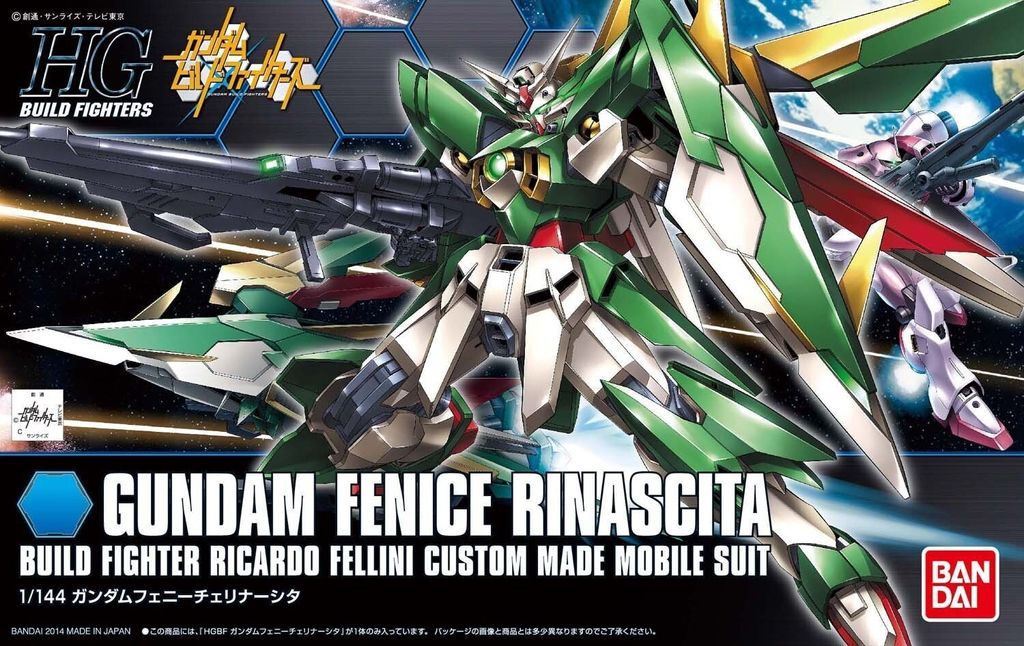 Hgbf 1/144 Gundam Fenice Rinascita Bl Immagine del prodotto 