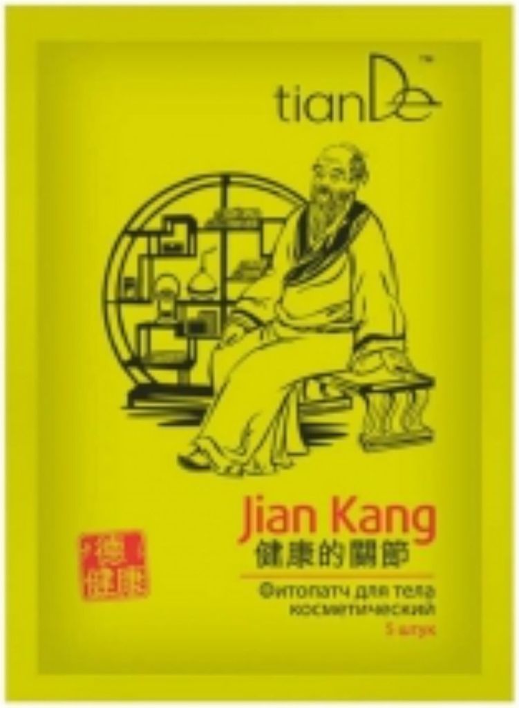 Tiande Fito záplata těla 3010330117 Obrázek produktu 
