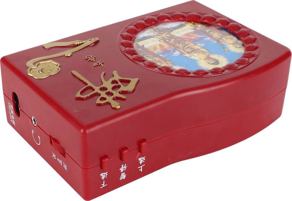 Große Mitgefühl 62-in-1 Buddha-Maschine mit bunten LEDs