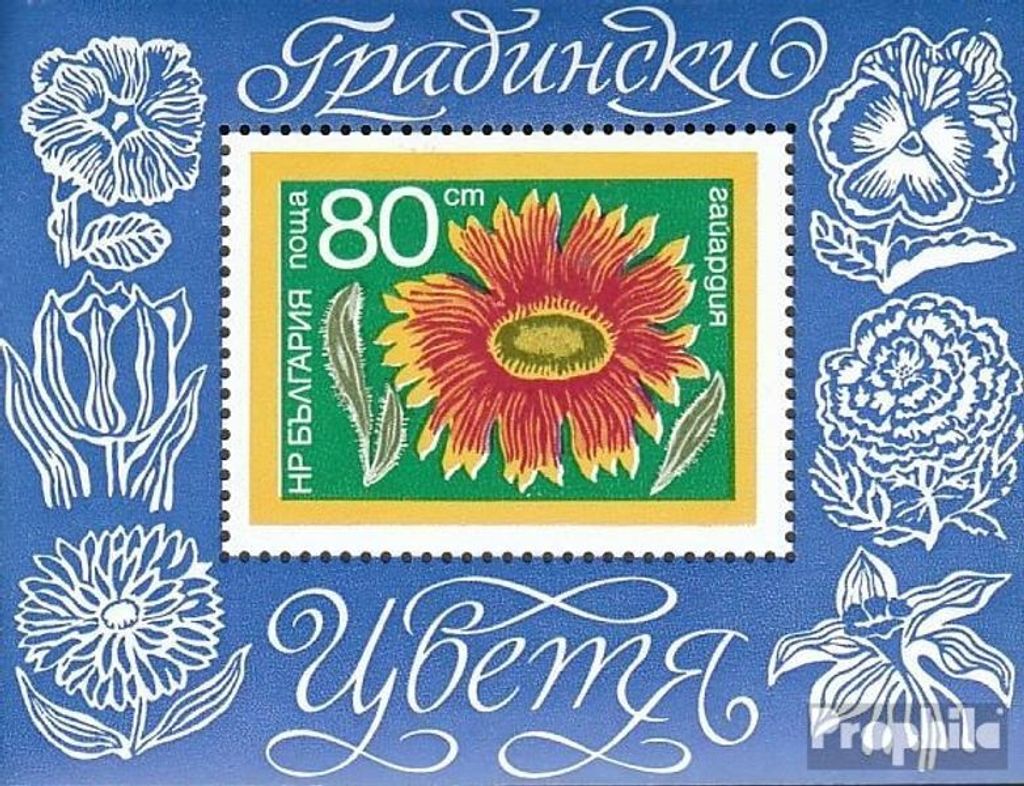 Briefmarken Bulgarien 1974 Mi Block50 (kompl.Ausg.) postfrisch Gartenblumen