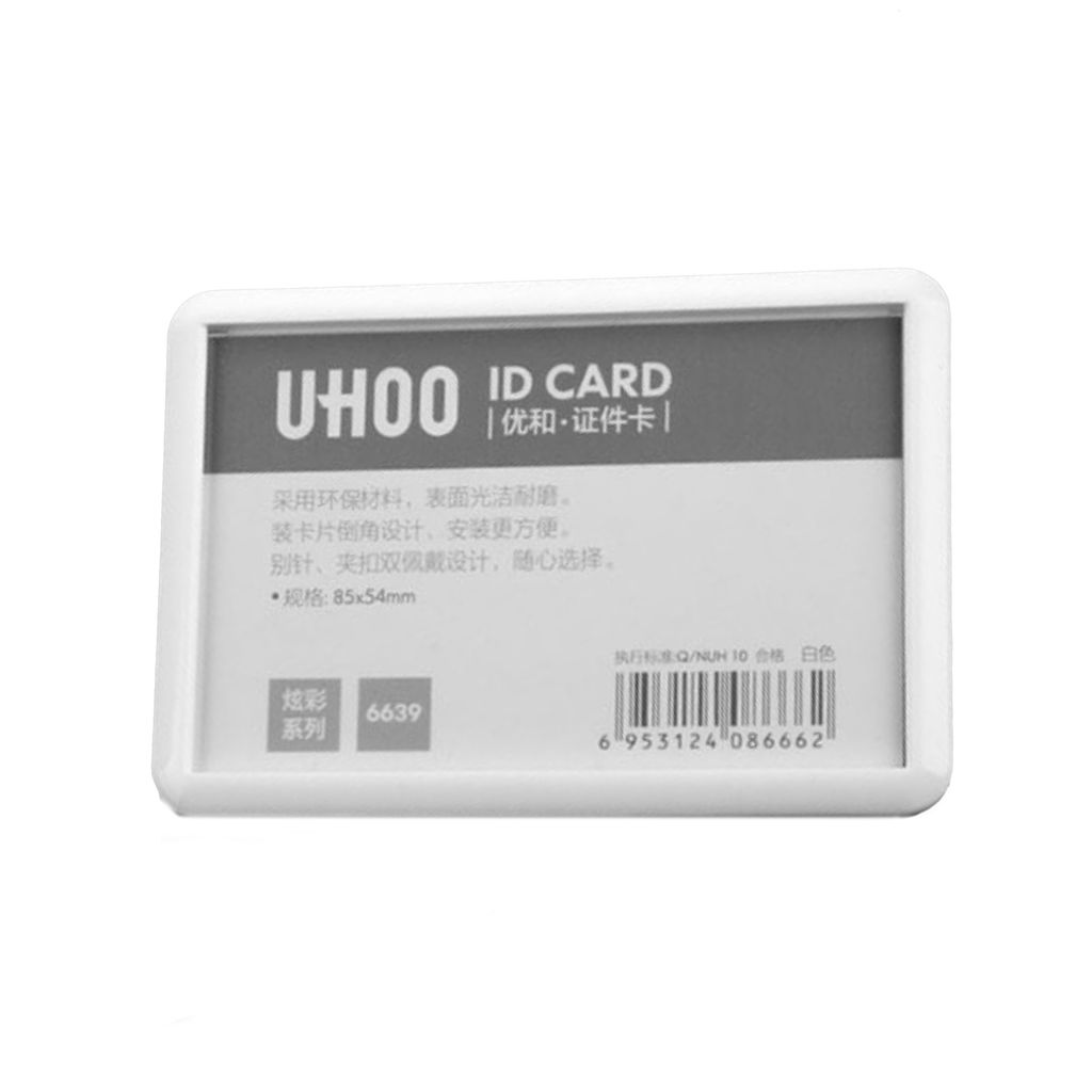 Namensschild-Abdeckung, abgeschrägtes Design, fusselfrei, doppelseitig, staubdicht, Mehrzweck-Schutz für Visitenkarten, robuste Konstruktion, was...