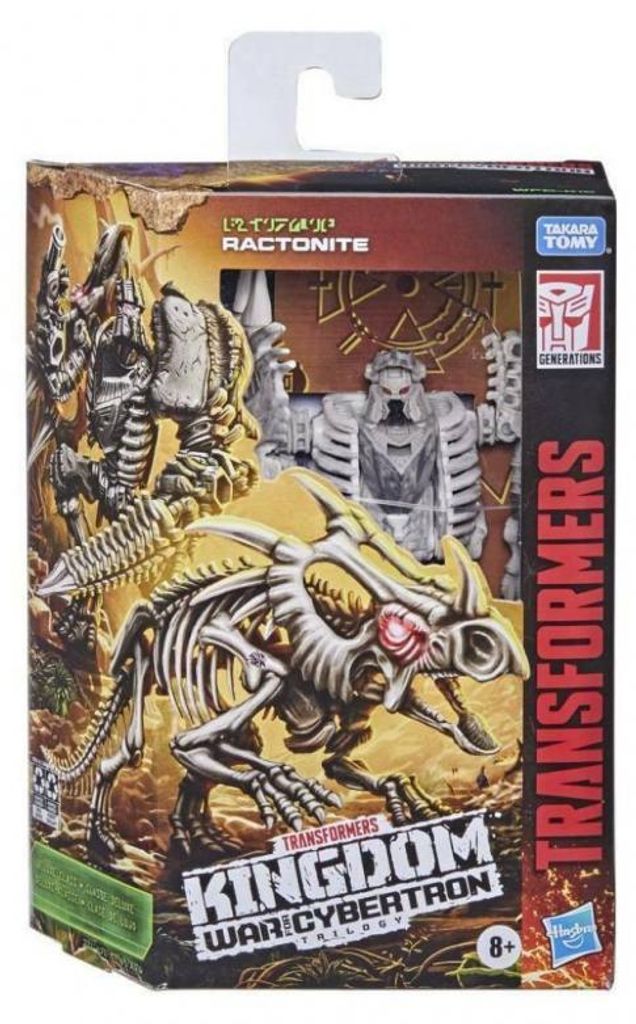 Hasbro - Transformers Generations War for Cybertron Kingdom Obrázek produktu 
