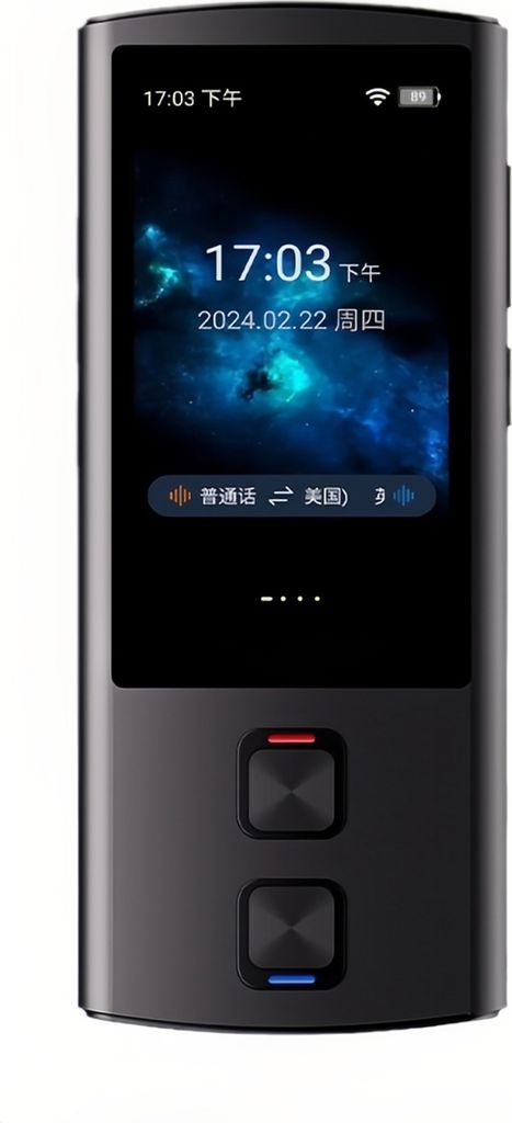 Tragbares Sprachuebersetzungsgeraet, 138 Sprachen, Sprachuebersetzung, Offline-uebersetzung, Simultanuebersetzung, Text-/Fotouebersetzungsunterstue...