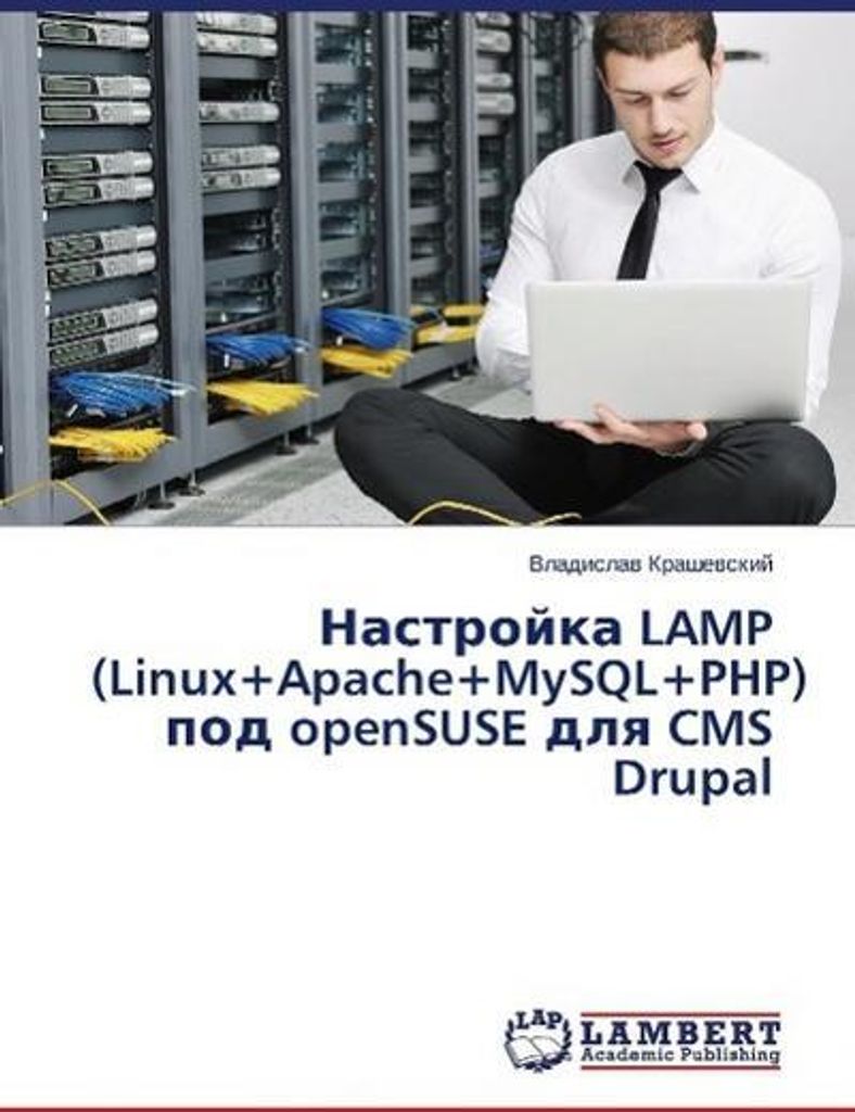 Nastroyka LAMP (Linux+Apache+MySQL+PHP) unter openSUSE für Drupal CMS