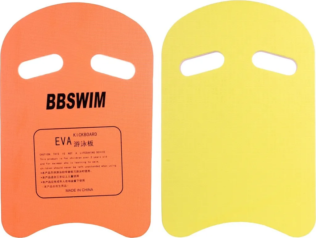 Merco Multipack 2 pcs Kickboard Planche de Natation Orange Entraînement