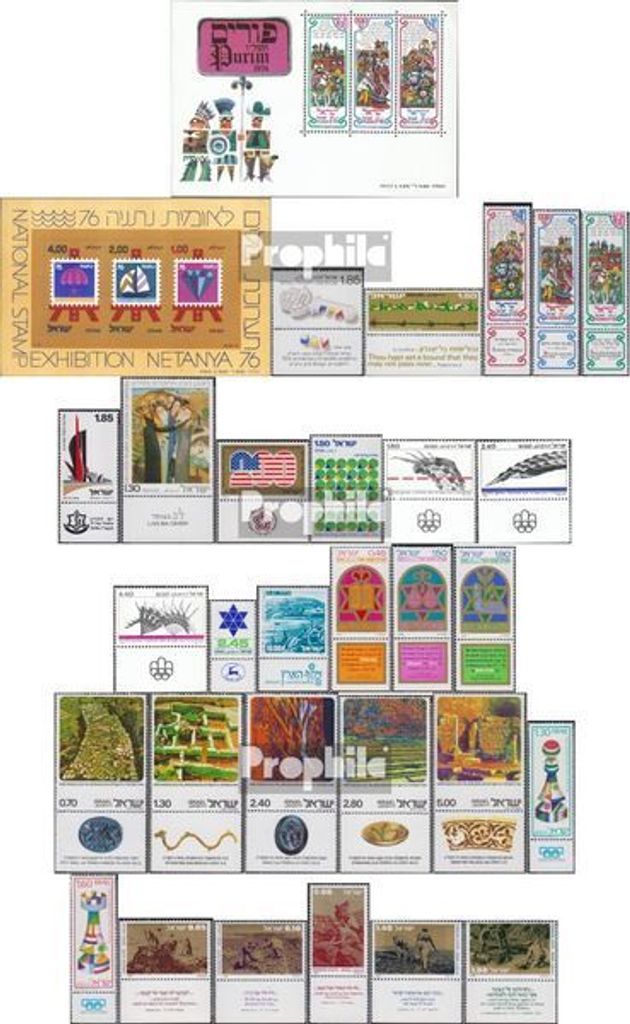 Briefmarken Israel 1976 Mi 660-691 mit Tab,Block14- Block15 (kompl.Ausg.) Jahrgang 1976 komplett postfrisch Kunstakademie