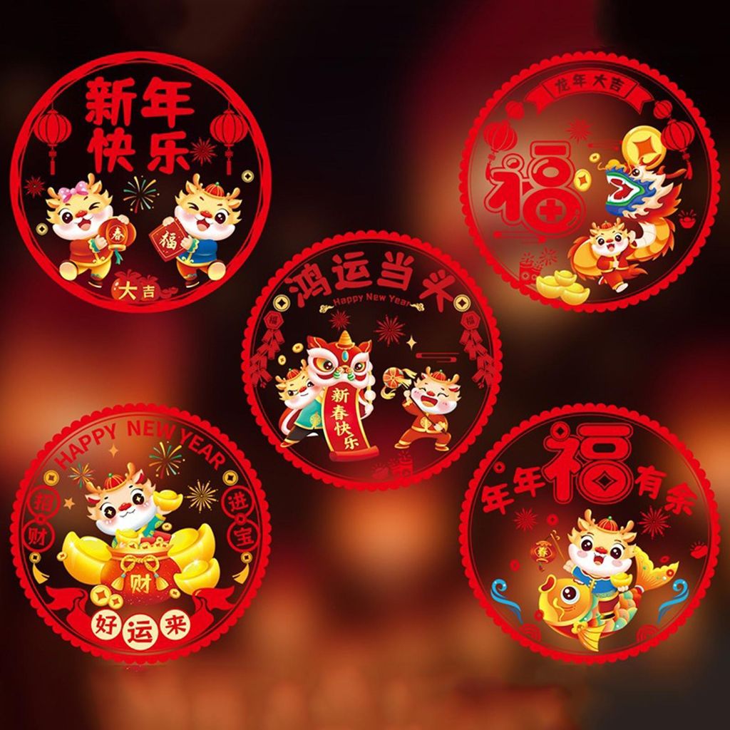 Doppelseitige bunte Drachenjahr-Fensterdekorationen Chinesisches Neujahrs-Frühlingsfest Tierkreiszeichen Statische Abziehbilder mit Segenszeichen ...