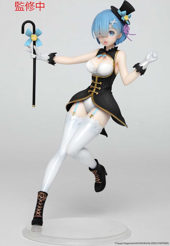 Taito - Re:Zero Precious Rem Magician Ver. Renewal Edition 23 cm