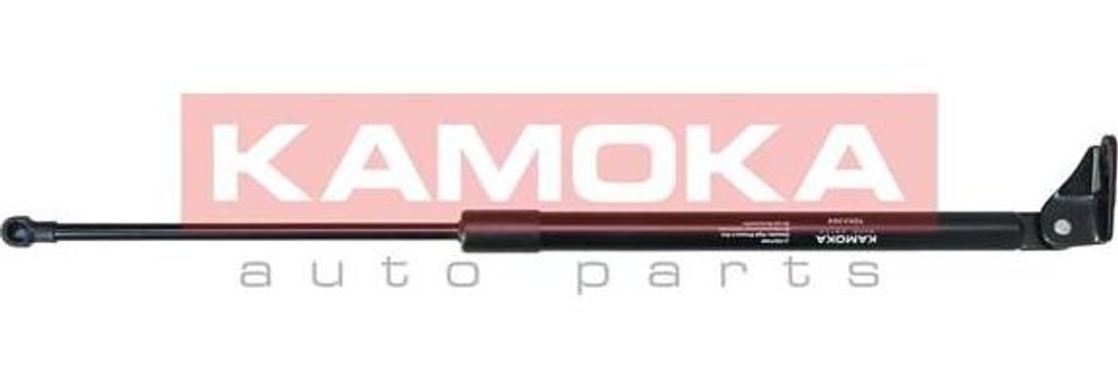 KAMOKA 7092304 Gasdruckdämpfer, Kofferraum/Laderaum OE C23563620A kompatibel mit 5