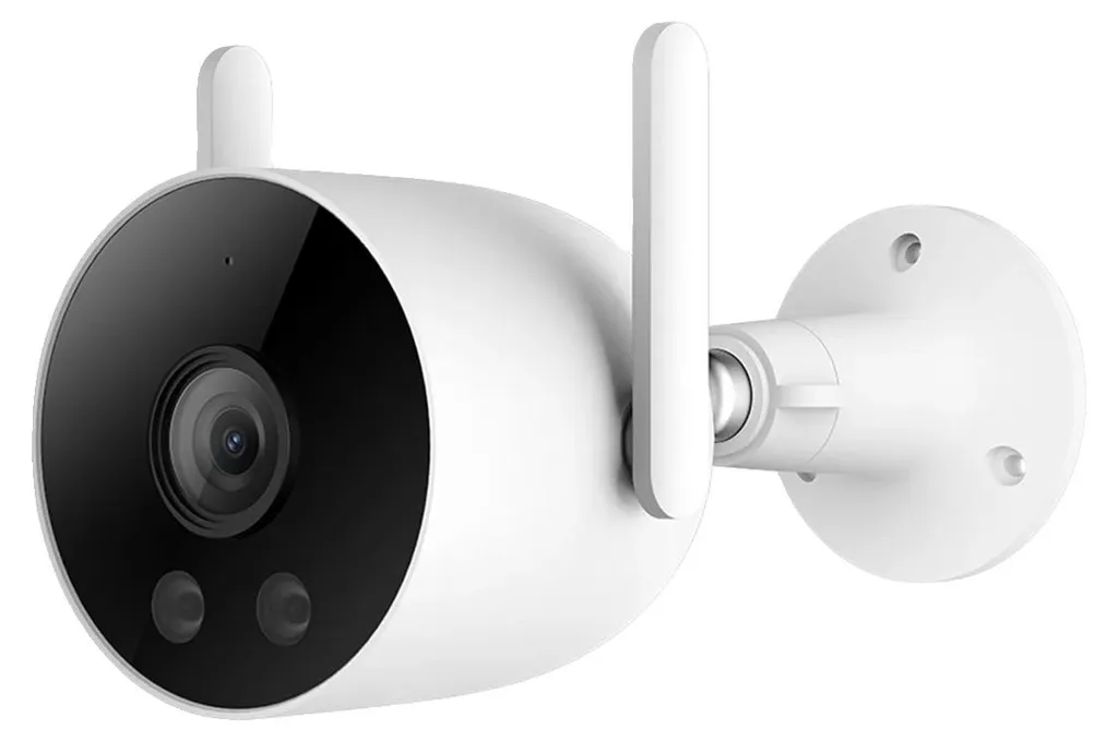 Caméra MiHome détection de mouvement et vision nocturne couleur Full HD