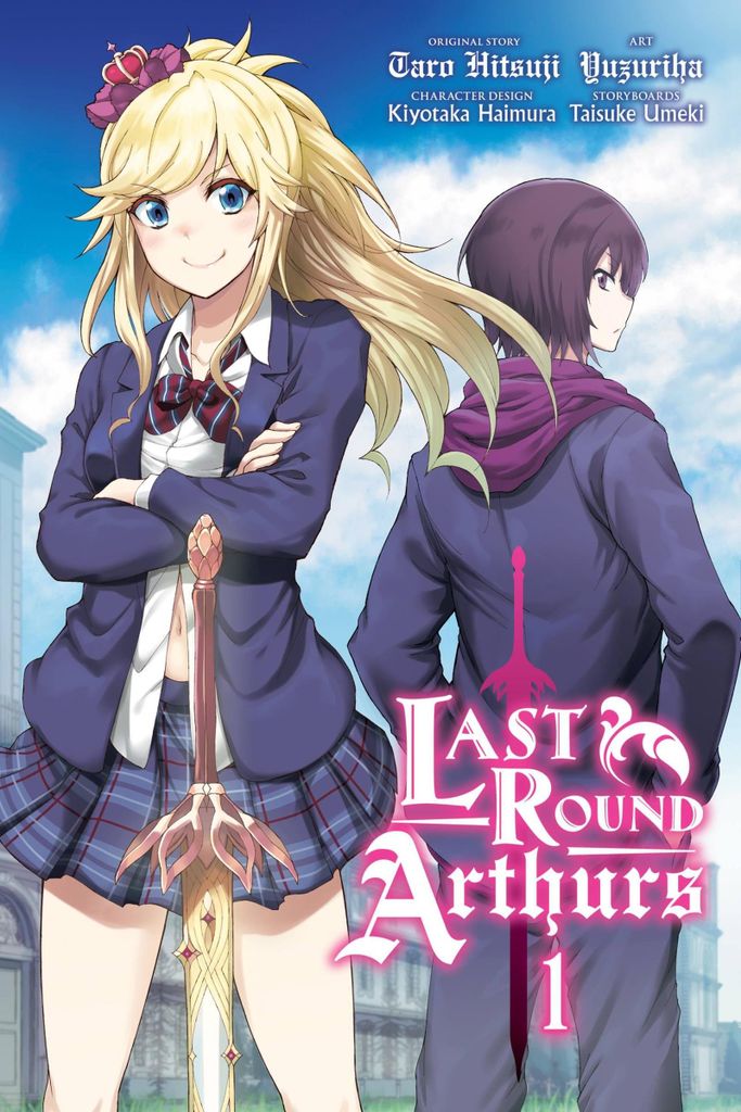 Last Round Arthurs Vol 1 Manga – Lingua: Inglese