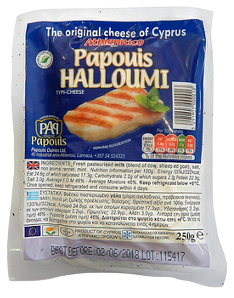Ser Papouis Patria 250 g Zdjęcie produktu 