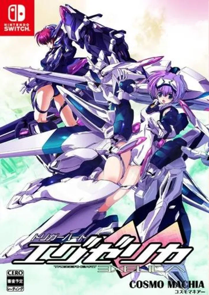Triggerheart Exelica Switch finissez le manque de Shmup d'arcade rare