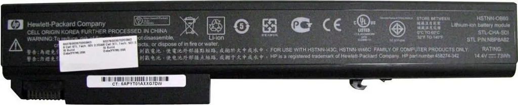 Batterie HP 2C 47Wh 6.15Ah Li-ion d'origine (5Zp09Av) pour PC Portable