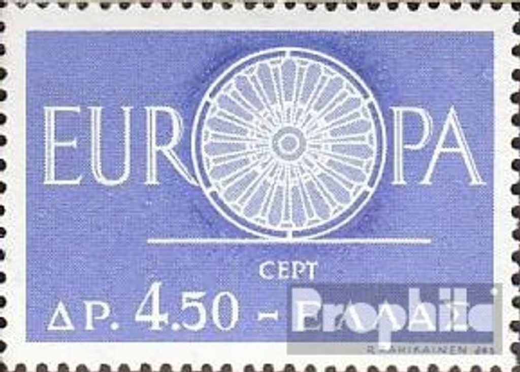 Briefmarken Griechenland 1960 Mi 746 (kompl.Ausg.) postfrisch Europa