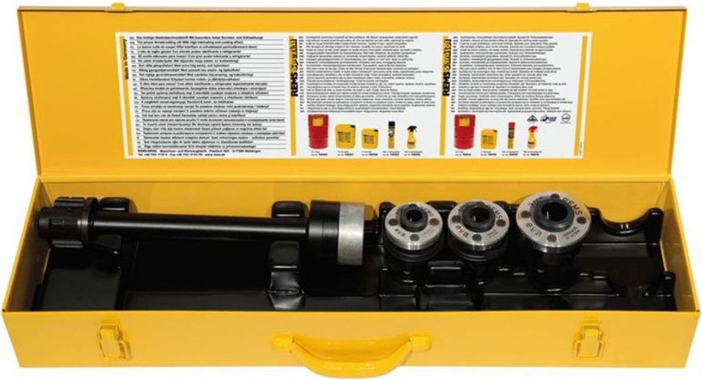 REMS Schneidkopf S-Set 3/8-3/4"+Verlängerung im Immagine del prodotto 