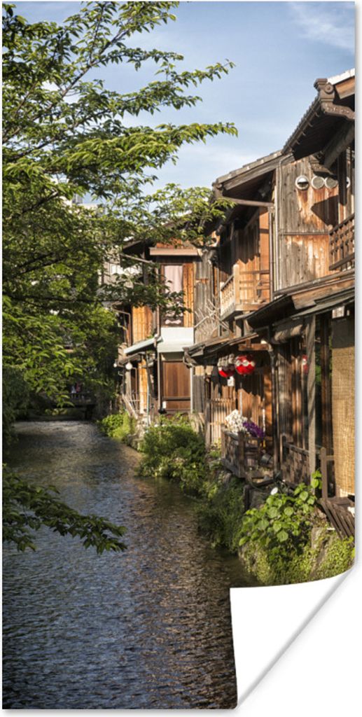 MuchoWow Poster Traditionelle Häuser entlang des Kanals in der Nähe von Kyoto in Japan 60x120 cm - Wandschmuck