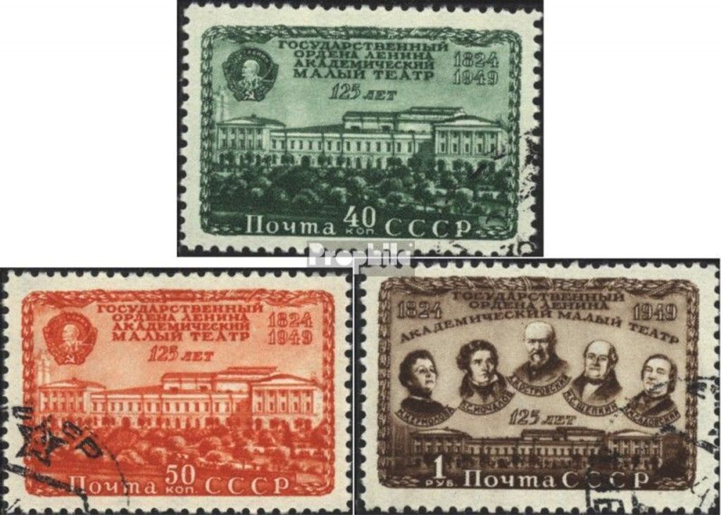 Briefmarken Sowjetunion 1949 Mi 1394-1396 (kompl.Ausg.) gestempelt Theater in Moskau