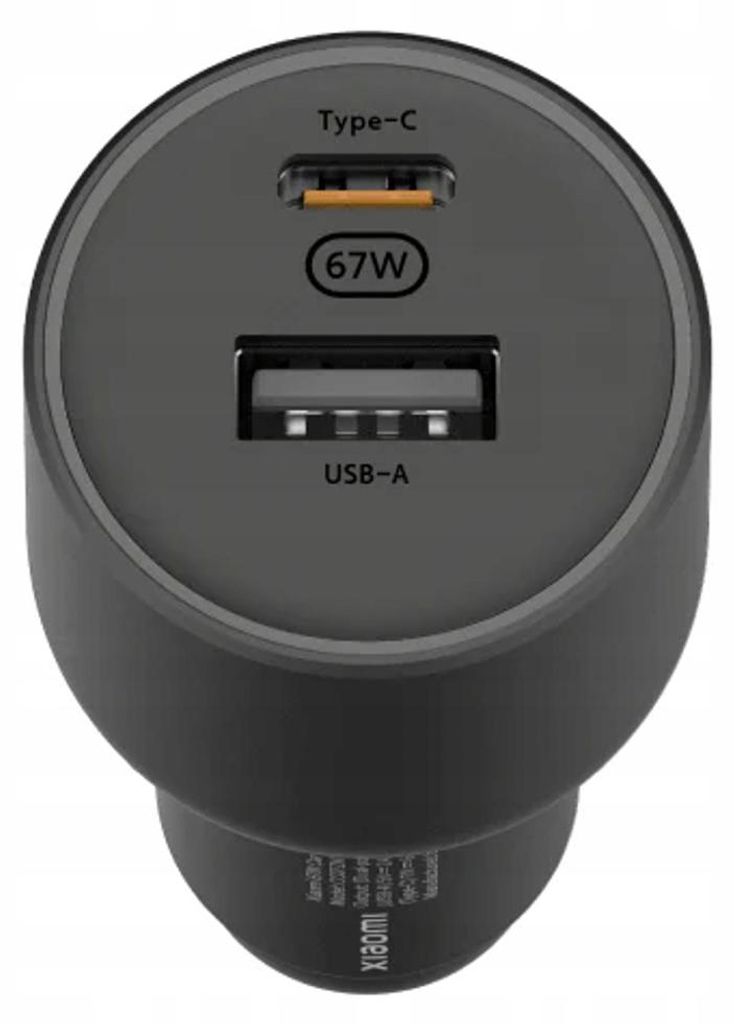 Xiaomi Dual Port Car Charger 67W black BHR6814GL Produktbild 
