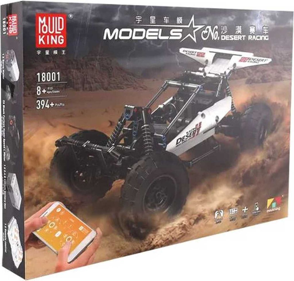 18001 - Klocki zaciskowe RC Desert Racing (Mould King) Zdjęcie produktu 