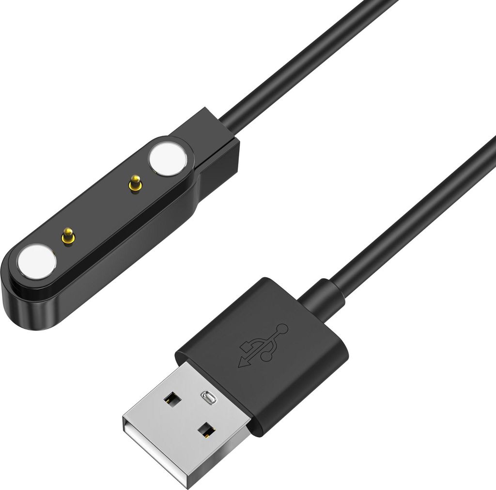 Kabel kompatibel mit Xplora XGO 2 - USB-Ersatz-1m Produktbild 