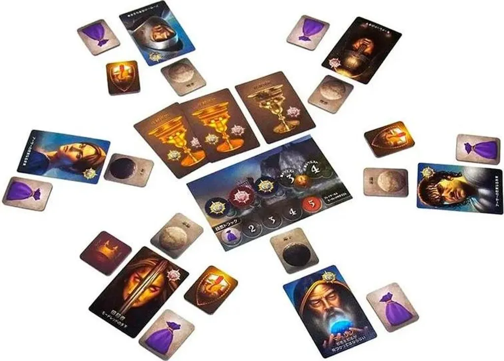 Jeu de société Avalon La Resistencia de Devir, version multicolore